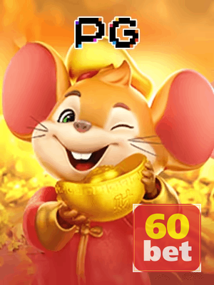 60BET bônus — painel de promoções no aplicativo